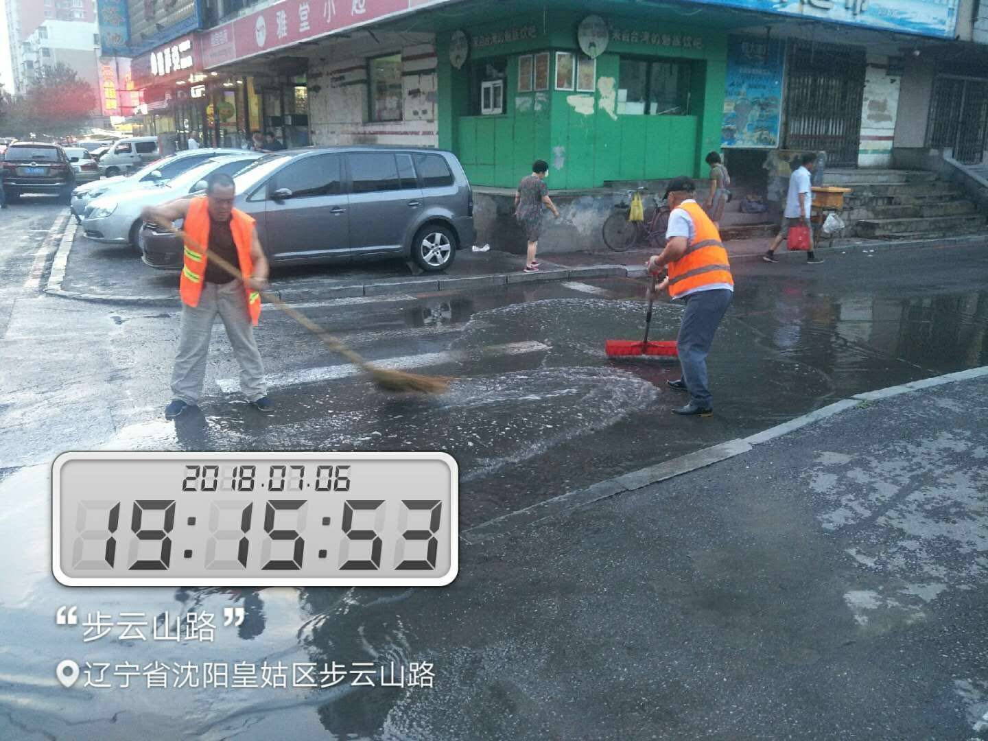 慧昌人|暴雨過后，致敬辛苦的你們